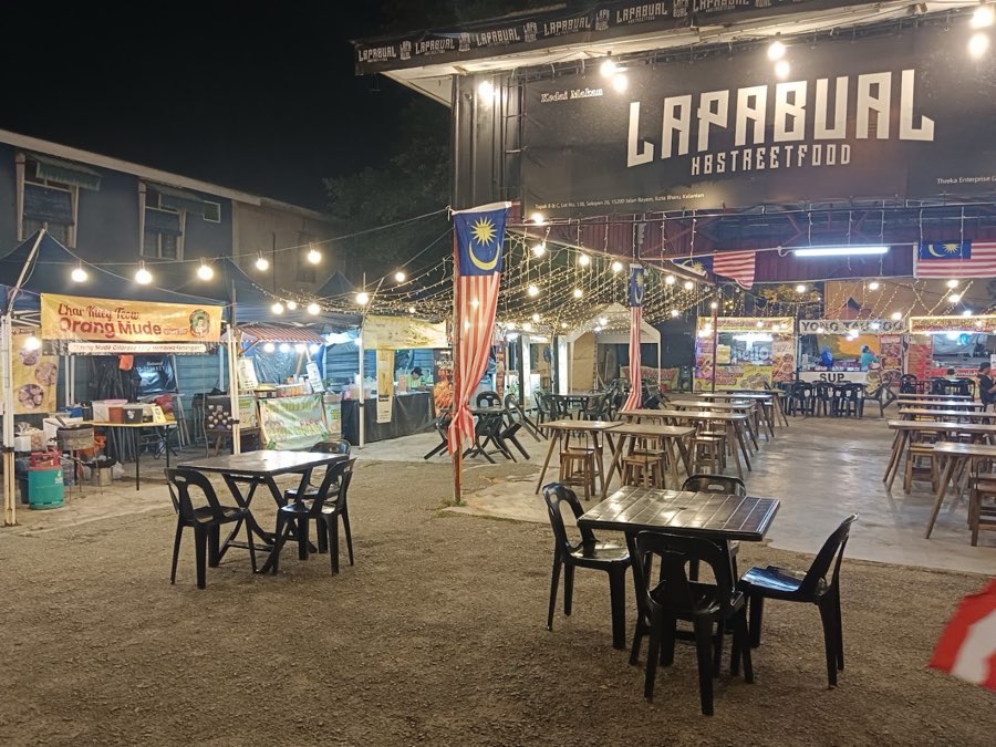 LAPABUAL KB STREET FOOD, photograph 1 of 5