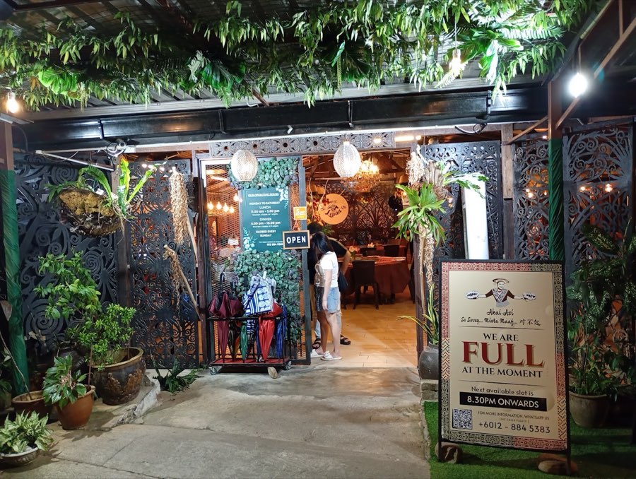 Lepau Restaurant, photograph 3 of 5
