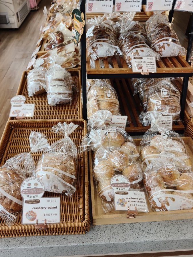 Little Oven Bakery - Metro Prima,Kepong, photograph 4 of 5