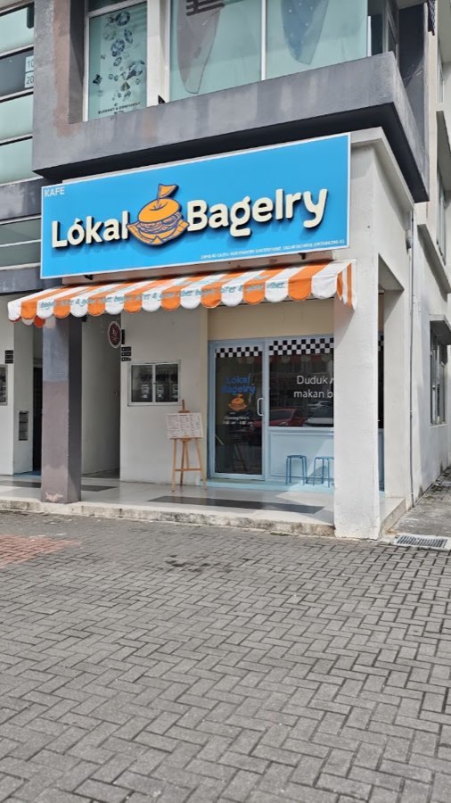Lokal Bagelry, photograph 2 of 5