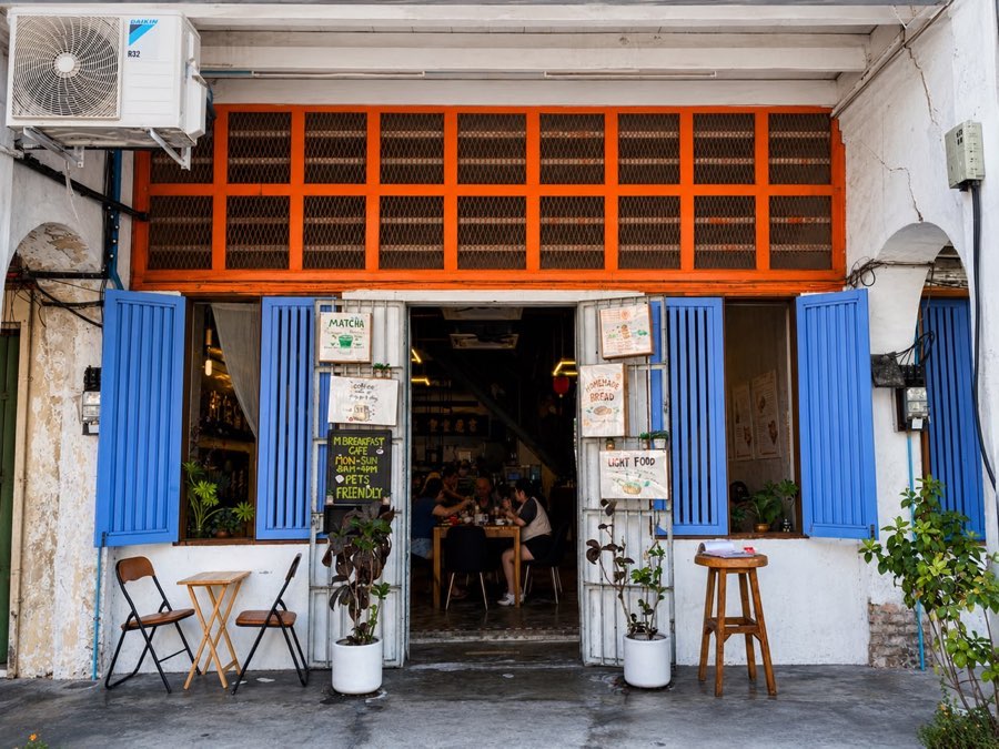 晨 M Breakfast Cafe, photograph 1 of 5