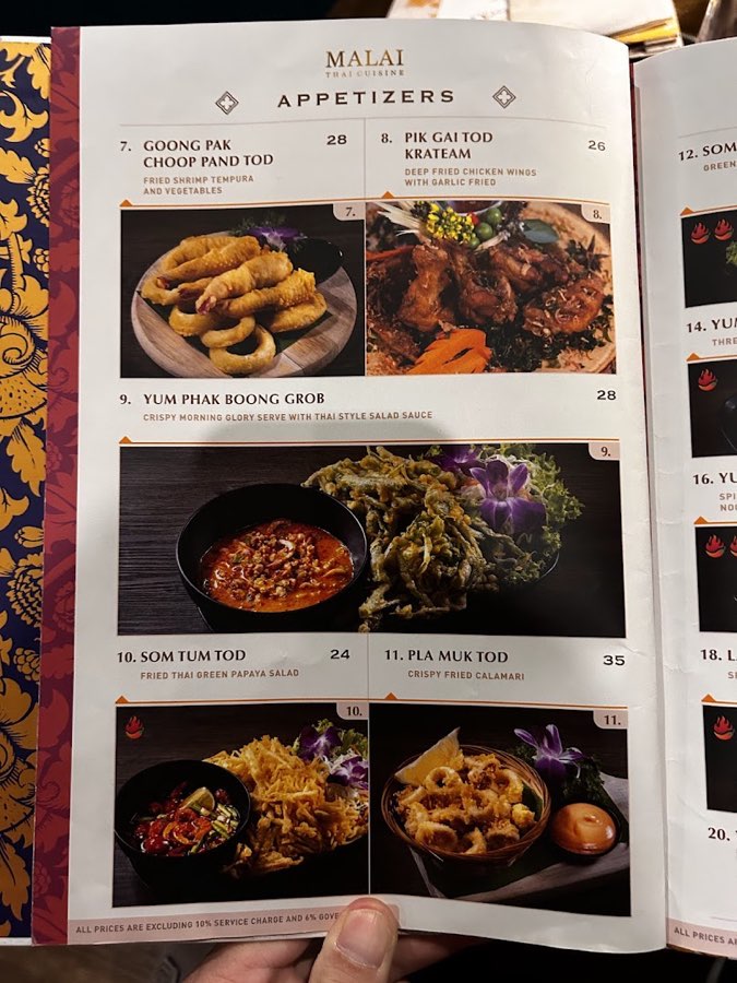 Malai Thai Cuisine, photograph 5 of 5