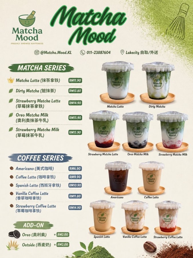 MATCHA MOOD KL, photograph 4 of 5