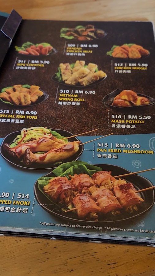 Meat One Cuisine | Puchong, photograph 2 of 5