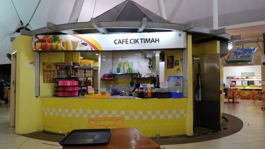Medan Selera Presint 9, photograph 2 of 5