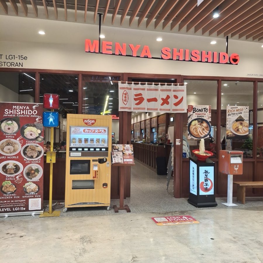 Menya Shishido Ramen• Lalaport BBCC, photograph 1 of 5
