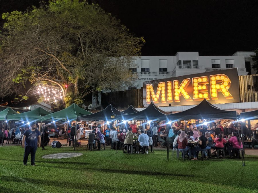 Miker Food, photograph 4 of 5