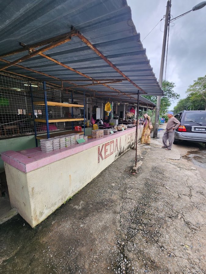 Mok Long Keropok Lekor (Local Food), photograph 2 of 5