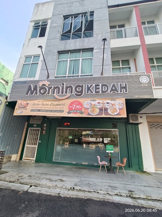 Morning Kedah Restaurant, photograph 1 of 5