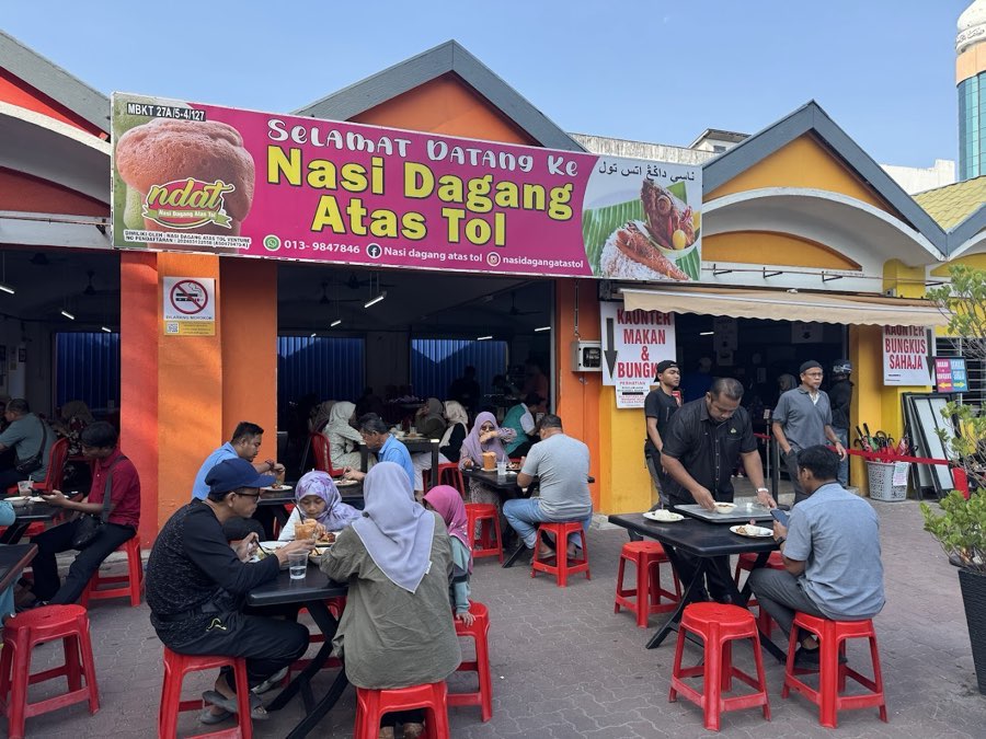 NASI DAGANG ATAS TOL-BANDAR, photographed for our guide