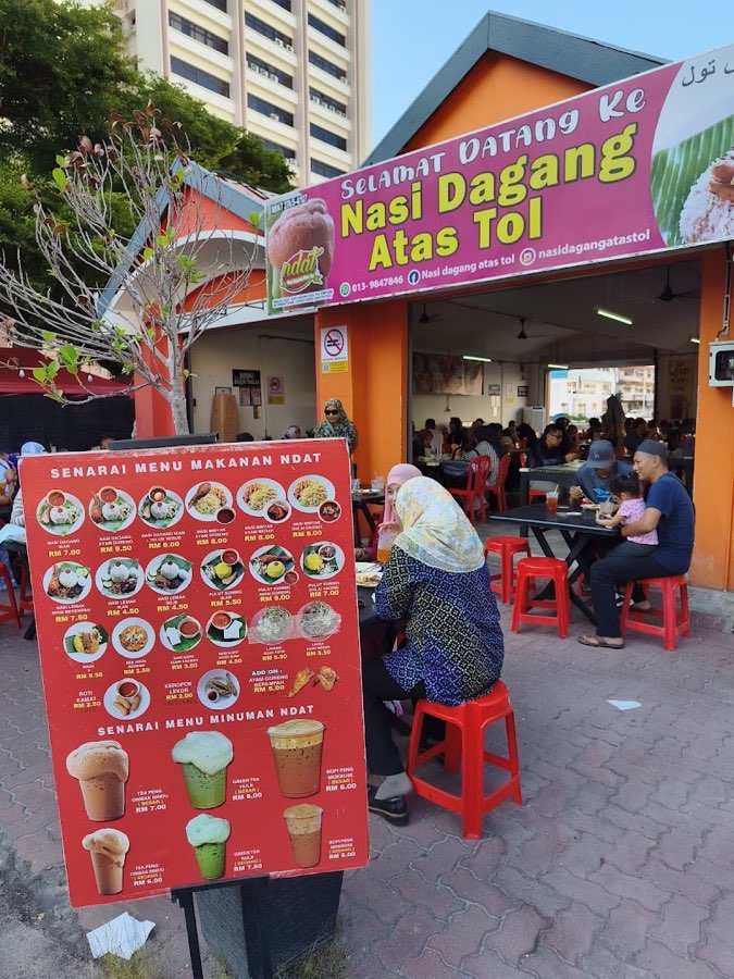 NASI DAGANG ATAS TOL-BANDAR, photograph 3 of 5