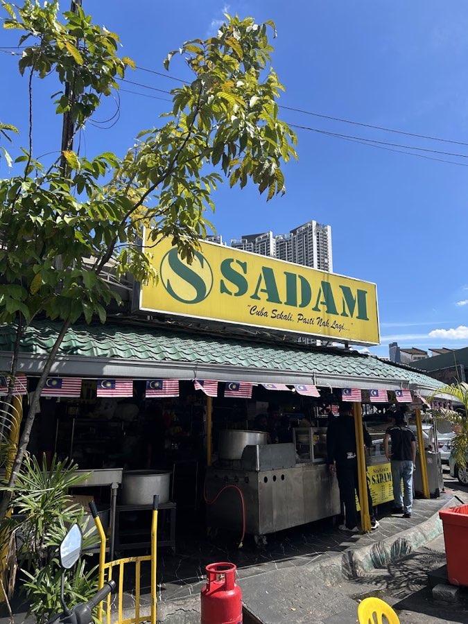 Nasi Kandar Saddam (M) Sdn Bhd, photograph 3 of 5