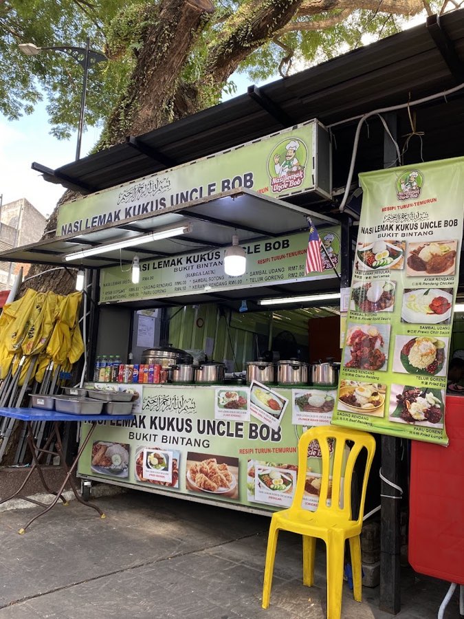 Nasi Lemak Uncle Bob Jalan Alor, Bukit Bintang, photograph 1 of 5