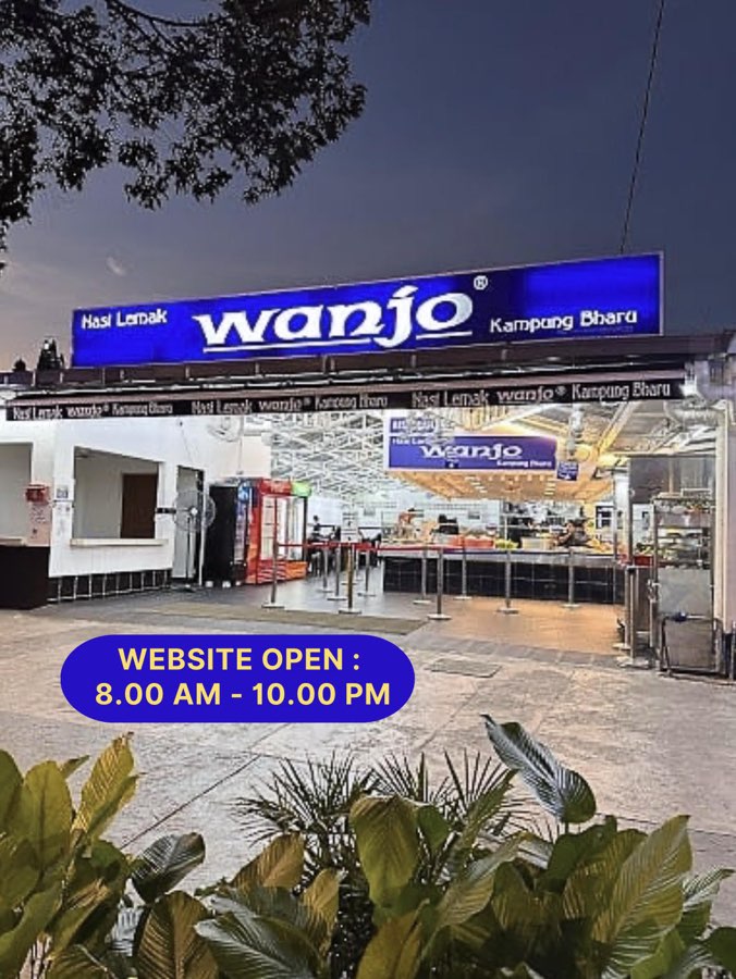 Nasi Lemak Wanjo Kg Baru