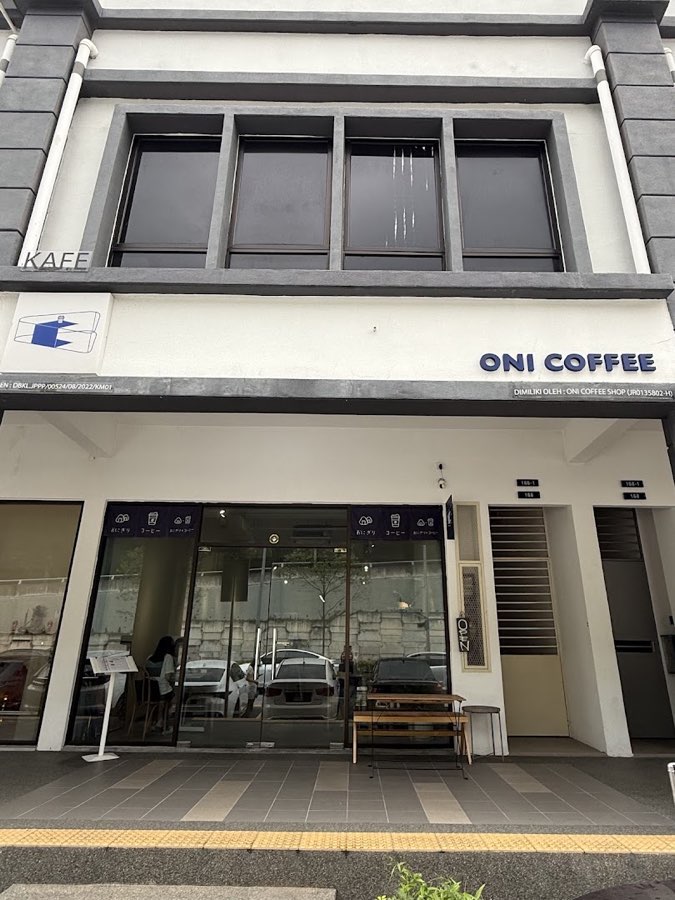 ONI COFFEE CHERAS, photograph 1 of 5