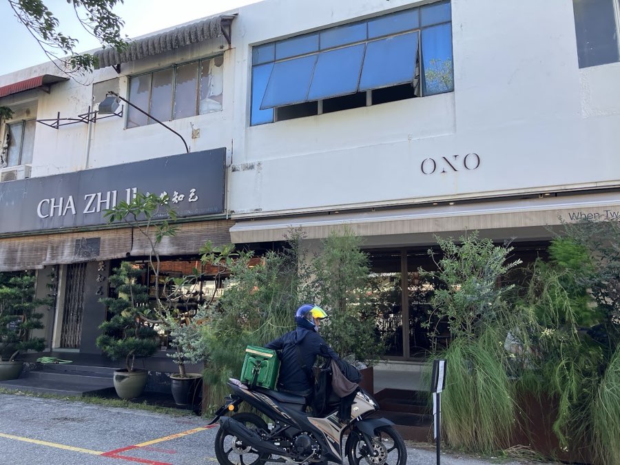 ONO Specialty Coffee & Matcha, photograph 3 of 5