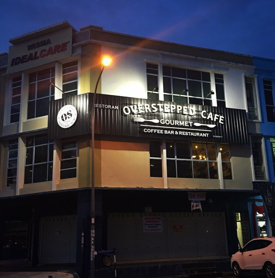 OverStepped Cafe Perdana Heights, photograph 1 of 5