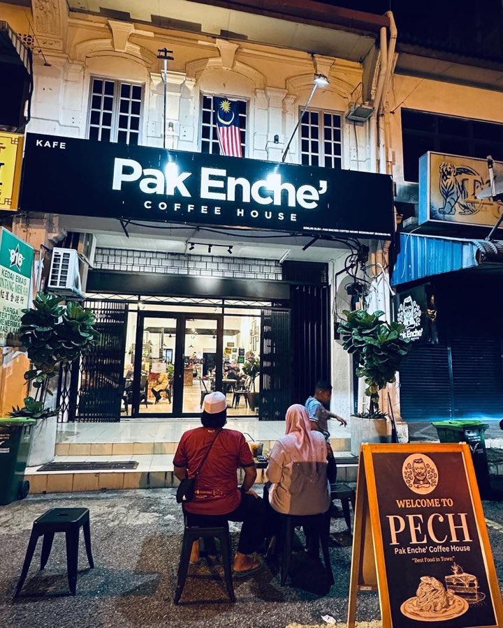 Pak Enche’ Coffee House (SSM NO: MA0284365-W), photograph 1 of 5