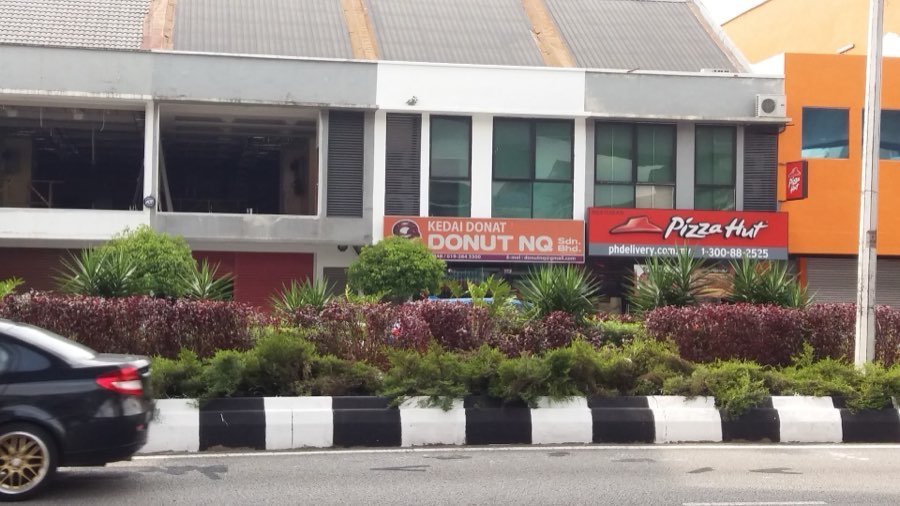 Pizza Hut Delivery Bangsar, photograph 5 of 5