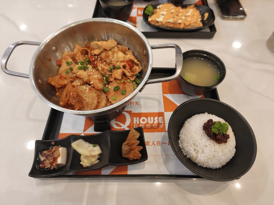 QHouse 港湾茶餐厅 • Setapak, photograph 4 of 5