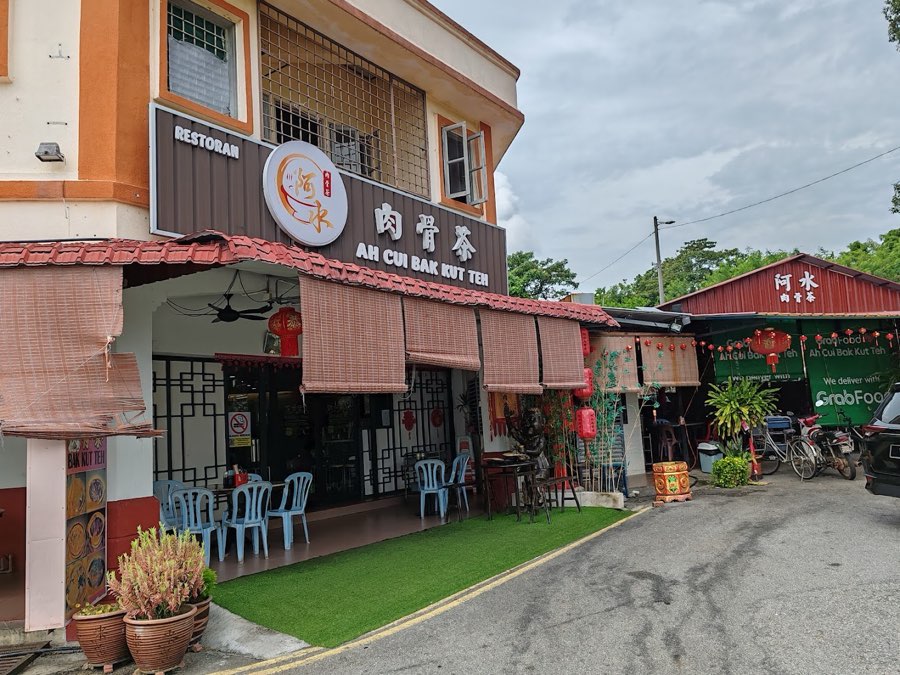 Restaurant Ah Cui Bak Kut Teh 阿水肉骨茶, photograph 1 of 5