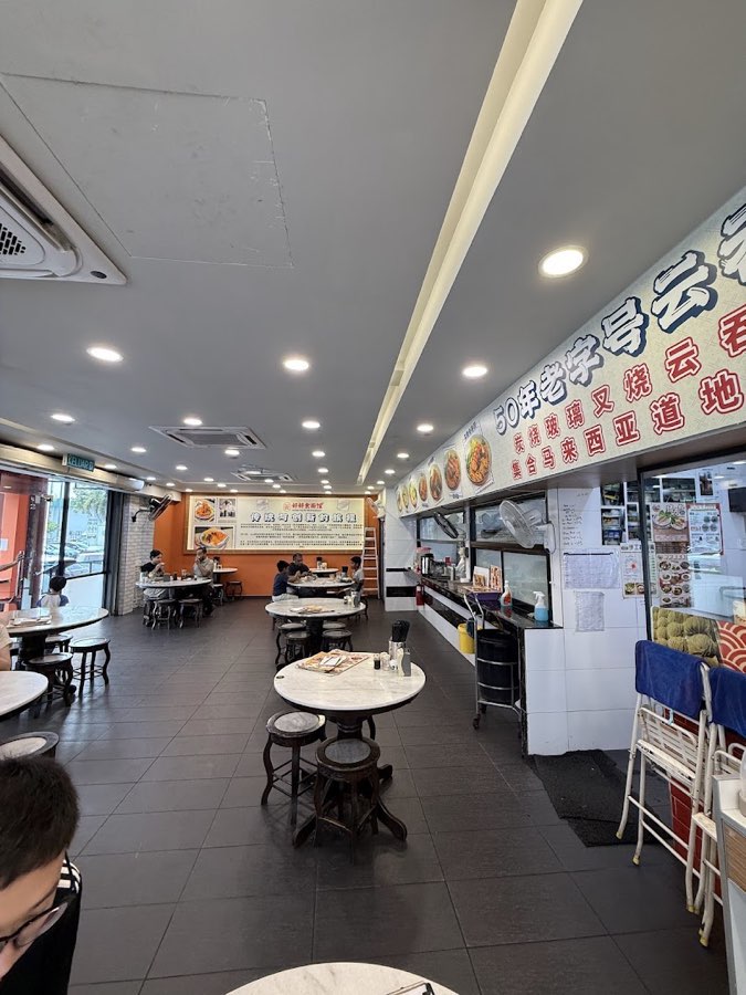 Restoran Good Taste @Bukit Tinggi Branch, photograph 4 of 5