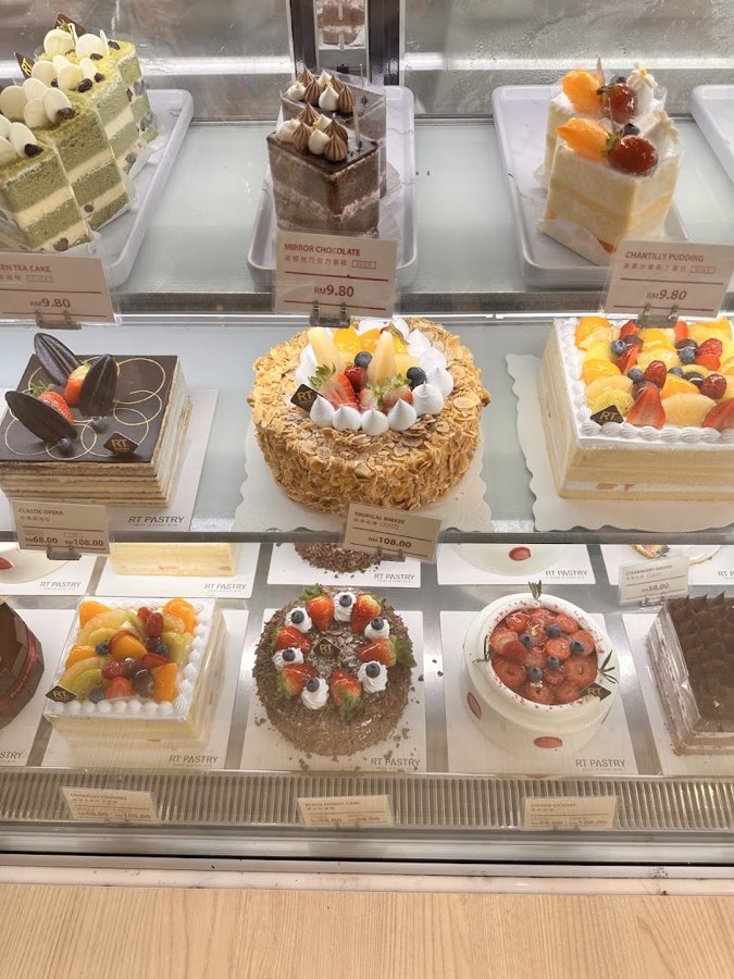 RT Pastry @ Cheras Bukit Anggerik, photograph 3 of 5