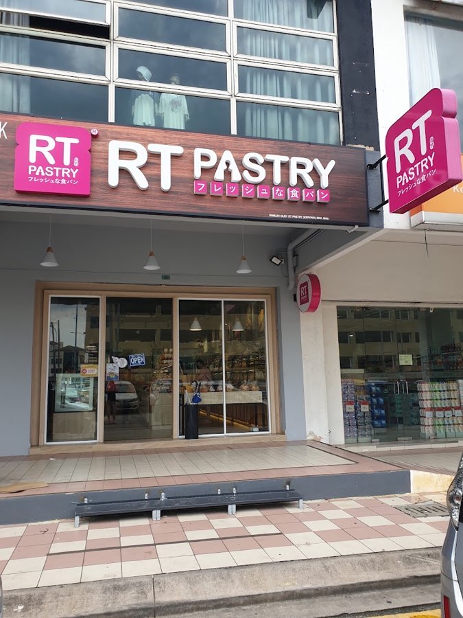 RT Pastry @ Kepong, photograph 1 of 5