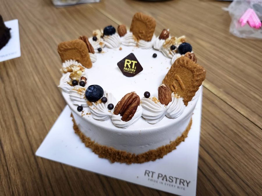 RT Pastry @ Kepong, photograph 4 of 5