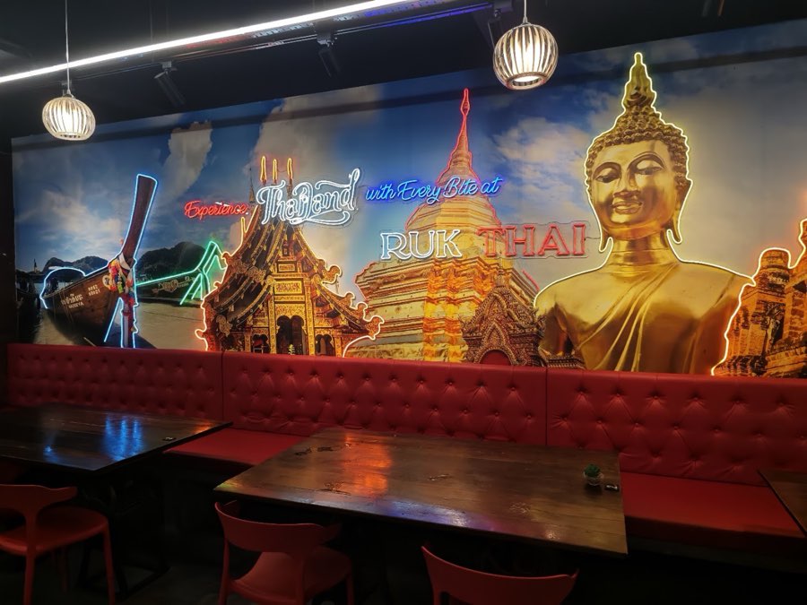 Ruk Thai Cuisine, photograph 3 of 5