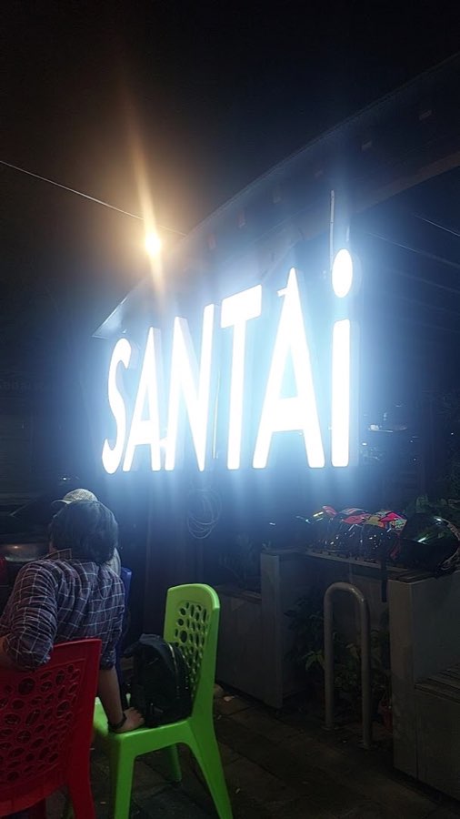 Santai sungai besi, photograph 2 of 5