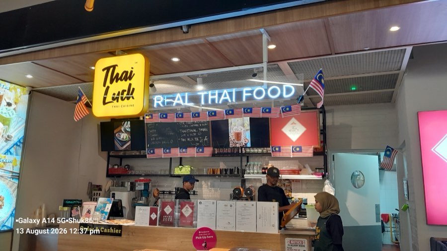 Thai Luck Thai Cuisine (Cyberjaya), photograph 1 of 5