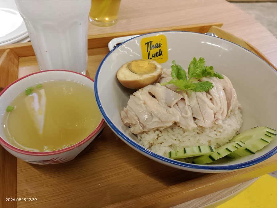 Thai Luck Thai Cuisine (Cyberjaya), photograph 4 of 5