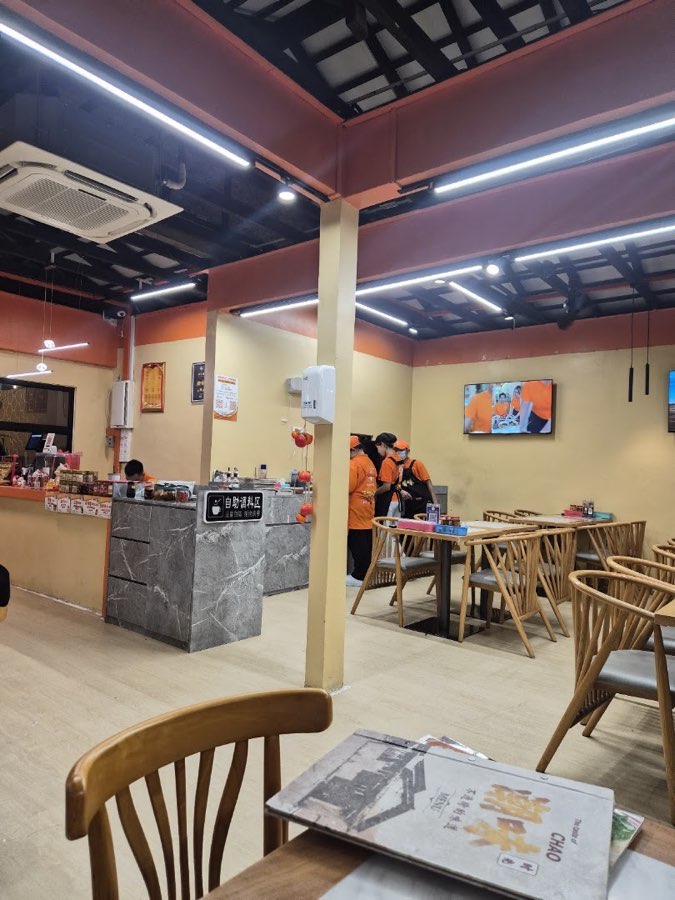 潮味时光 The Taste of CHAO (5 STAR TASTY CUISINE SDN BHD), photograph 1 of 5