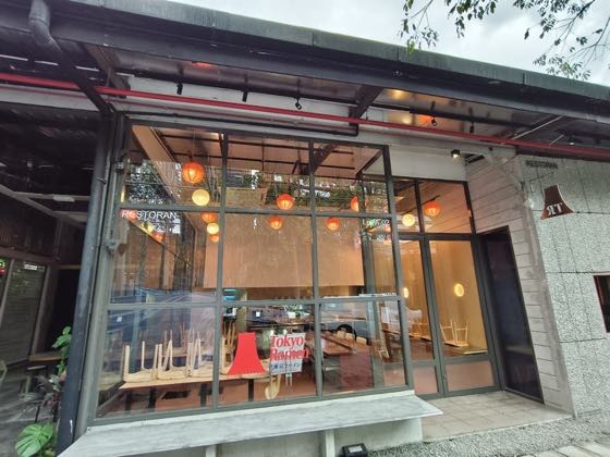 Best Ramen in Bangsar (2026): What Locals Are Actually Posting