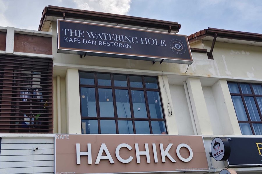 The Watering Hole Cafe, photograph 1 of 5