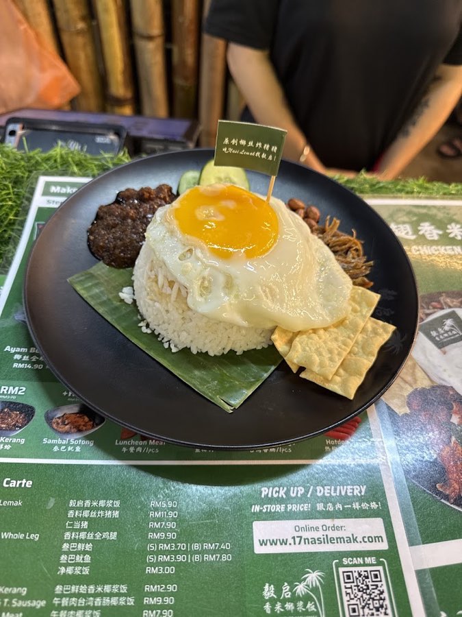 Together Nasi Lemak 毅启香米椰浆饭 @ 5566 Cafe & Restaurant, photograph 4 of 5