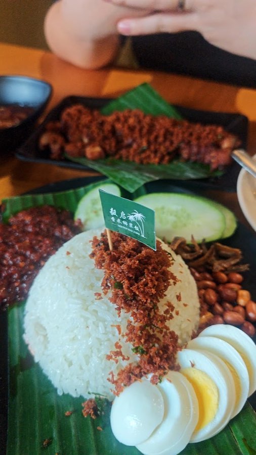 Together Nasi Lemak 毅启香米椰浆饭 @ Ho Wah Shun, Imbi, photograph 2 of 5