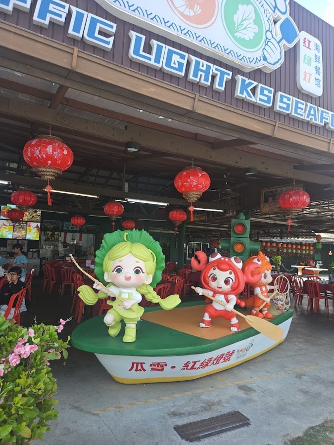红绿灯海鲜餐馆 • Traffic Light KS Seafood Restaurant, photograph 3 of 5