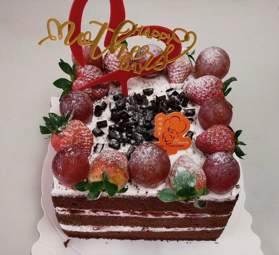 Trendy Bakery & Confectionery (M) Sdn Bhd, photograph 3 of 5