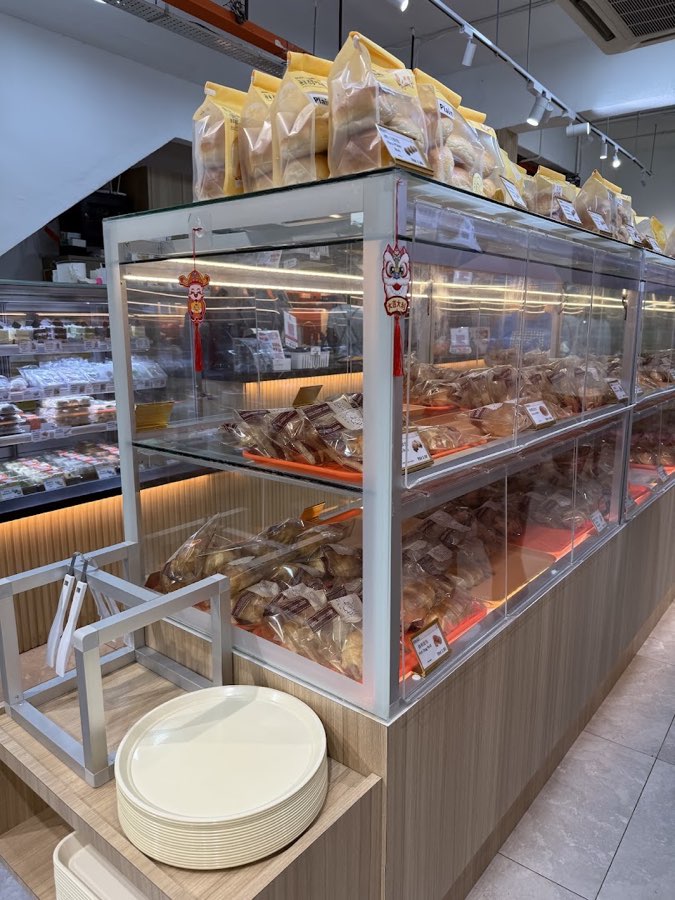 Trendy Bakery & Confectionery (M) Sdn Bhd, photograph 4 of 5