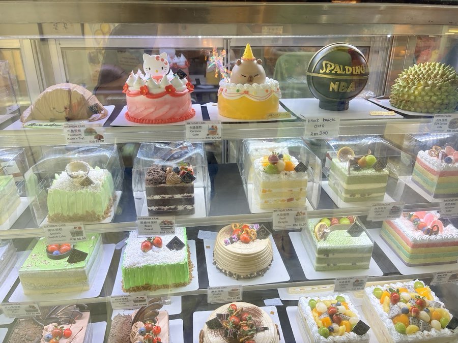 Trendy Bakery & Confectionery (M) Sdn Bhd, photograph 5 of 5