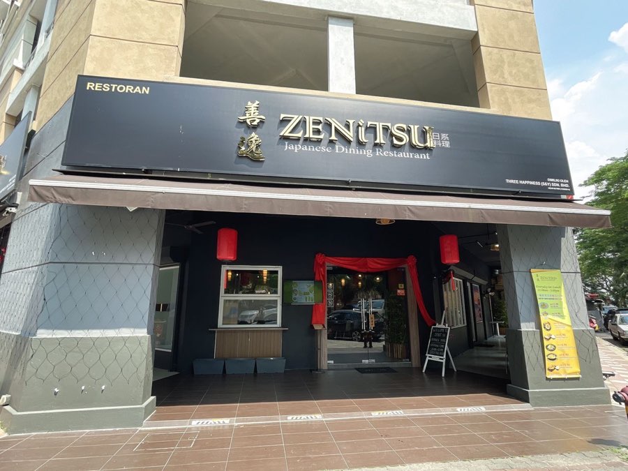 Zenitsu Japanese Dining Restaurant, photograph 1 of 5