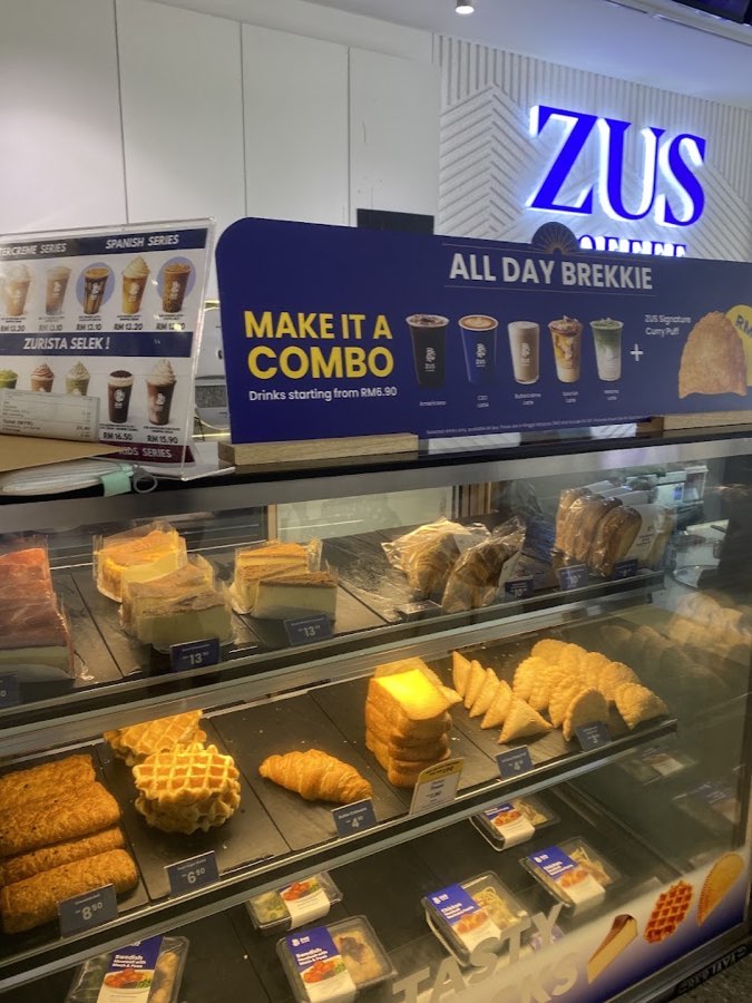 ZUS Coffee - Bandar Seri Putra, Bangi, photograph 5 of 5