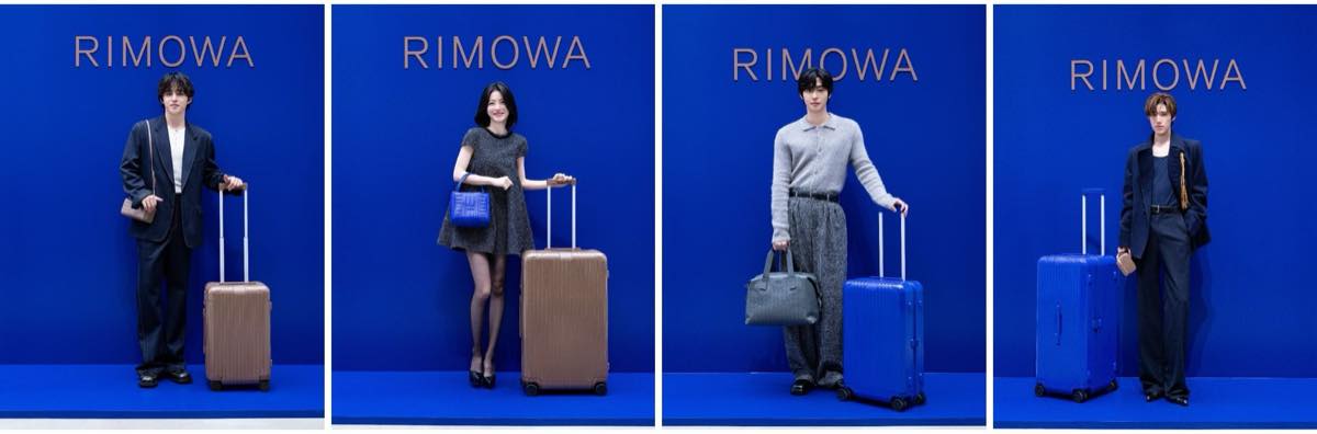 RIMOWA Debuts Essential and Groove in Umber, Ultramarine