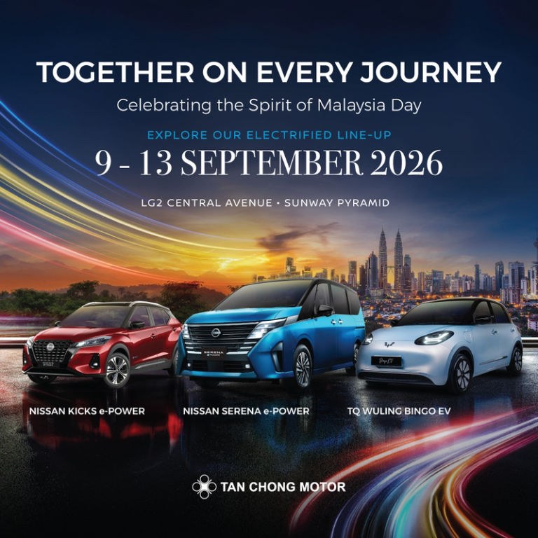 Tan Chong Motor Car Roadshow poster at Sunway Pyramid