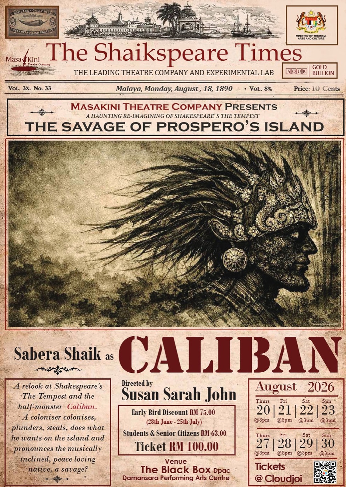 Caliban The Savage of Prospero's Island theatre poster at DPAC