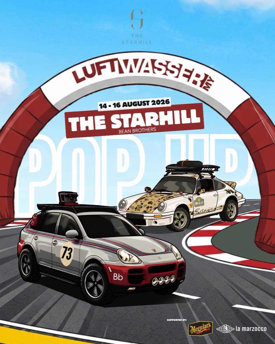 LUFT WASSER x Bean Brothers Porsche pop-up poster at The Starhill