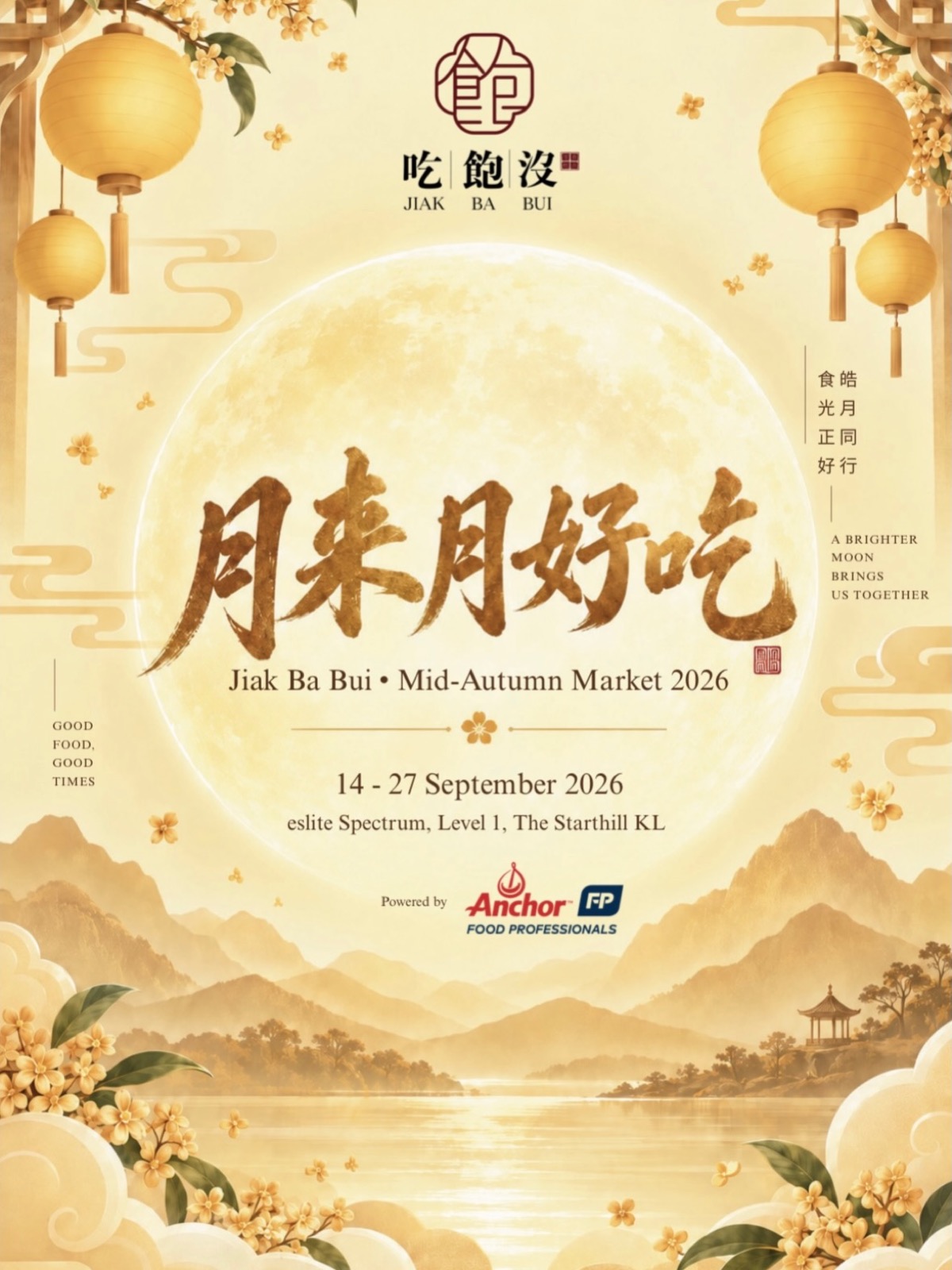 Jiak Ba Bui Mid-Autumn Market poster at The Starhill