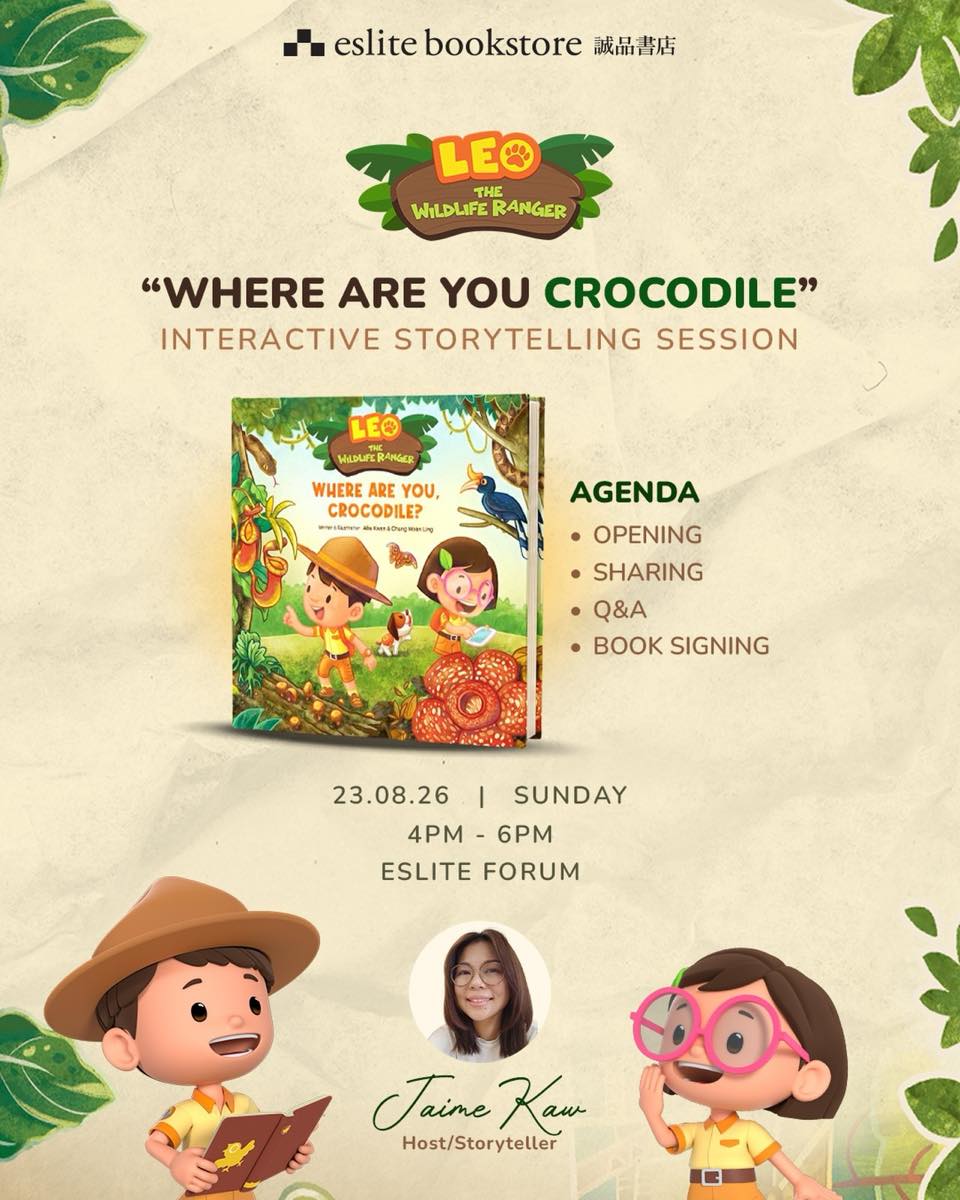 Where Are You Crocodile interactive storytelling session poster at Eslite Forum